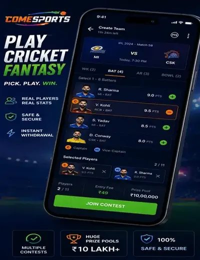 Jogoonline777 (game online 777) fantasy cricket & matchday visual 2